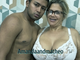 Amandaandmatheo