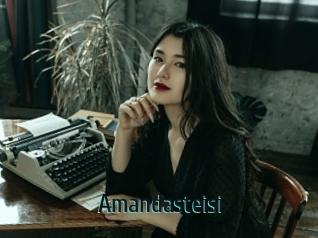 Amandasteisi