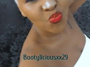 Bootyliciousxx29