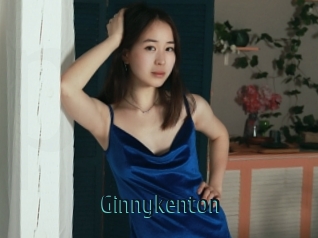 Ginnykenton