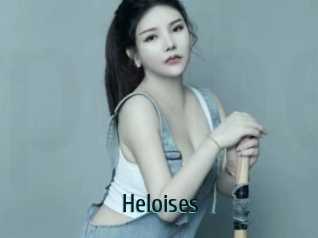 heloises Porno beurettes