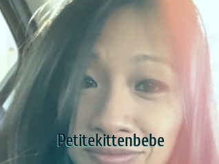 Petitekittenbebe